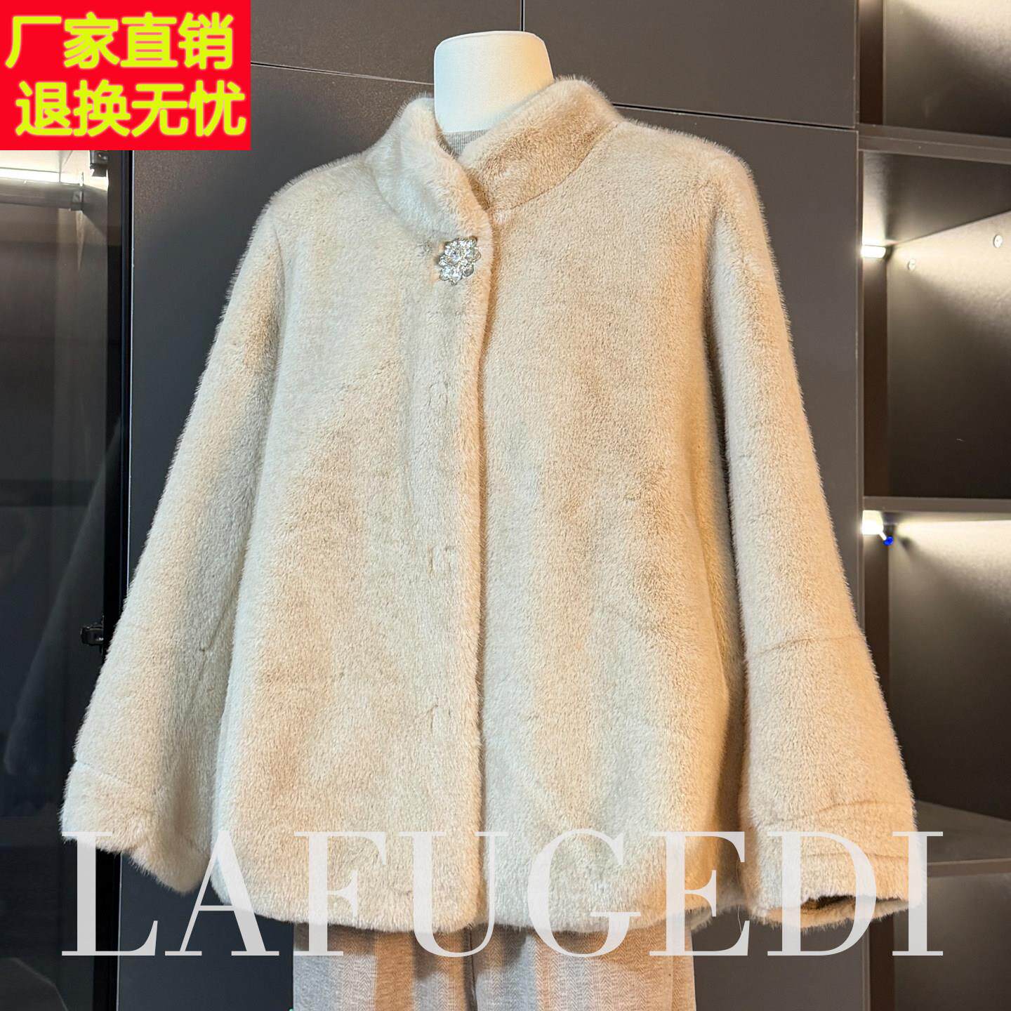 妈妈冬装品牌外套2025新款中老年时尚女装50多岁洋气贵夫人上衣服