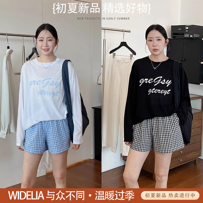 widelia陈魅儿2026夏季新款百搭宽松显瘦防晒上衣女慵懒风长袖T恤