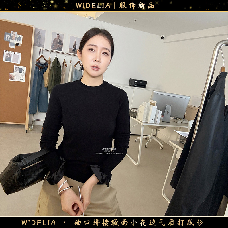 widelia陈魅儿2025秋冬新款 圆领纯色袖口拼接缎面小花边气质打底
