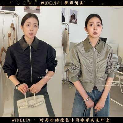 褶皱拉链飞行员夹克外套