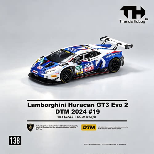 TH1/64兰博飓风小牛GT3合金车模
