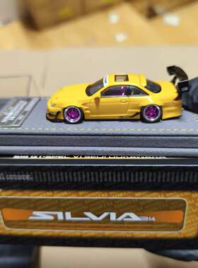 HEC北展限定 全新mortal日产s14改装限定尼桑64合金汽车模型1:64