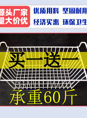通用冰柜内部置物架隔层架吊篮食品收纳筐冰箱分类雪糕多层分隔框