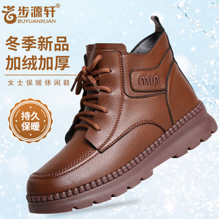 步源轩北京布鞋新款女士保暖休闲鞋时尚女鞋防滑舒适妈妈鞋