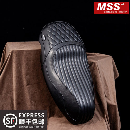 MSSE300P高定复古舒适大座包