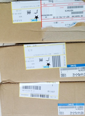 VSA3135-04 VPA3145-04-N VPA4150-06-N VSA4230-04-N VSA3145-06