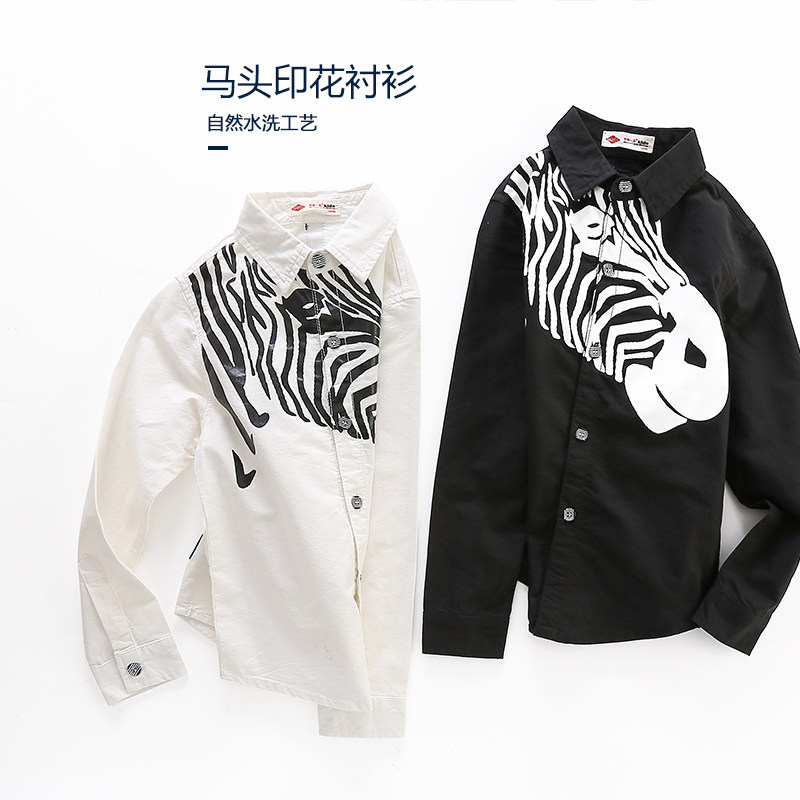 Chemise garcon à manche longue - Ref 2073853 Image 4