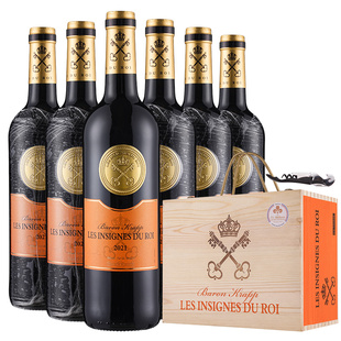 法国原瓶进口AOP级国王徽章克拉普男爵金标干红葡萄酒六瓶木箱装