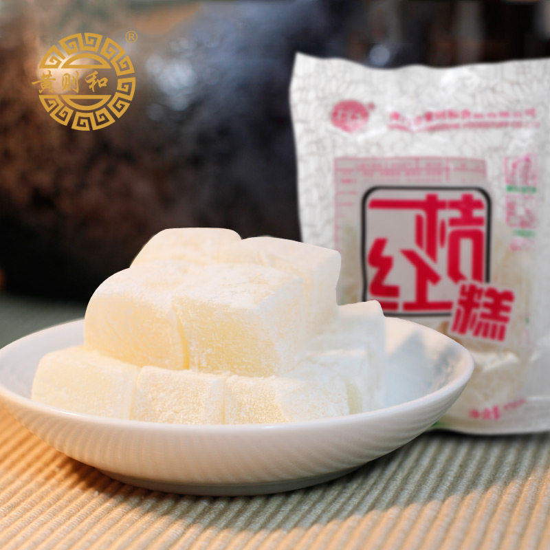 黄则和桔红糕130g，参与6件包邮，厦门特产传统糕点休闲零食小吃,零食/坚果/特产,中式糕点/新中式糕点,淘宝优惠券,粉丝福利购,淘宝优惠卷