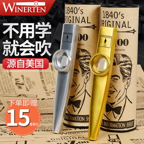 WINERTEN kazoo профессиональный казу-металлист, мастер игры казу, нишевый инструмент, простой и легкий в освоении аккомпанемент
