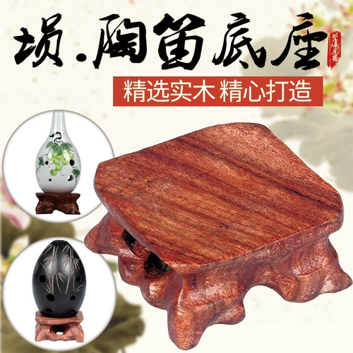 Выделенная квадратная квадратная орнамент, верхняя часть верхней части основания, основание основания основания