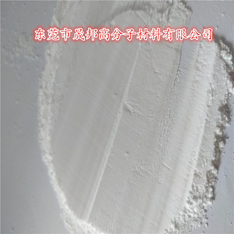 低密度聚乙烯胶粉 低熔点涂覆PE粉末 水性粉末涂料喷涂粉改性基材