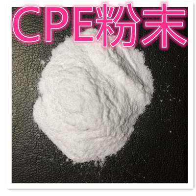 供应CPE塑胶原料美国陶氏2348P/3245P/CM631电线电缆 增韧级