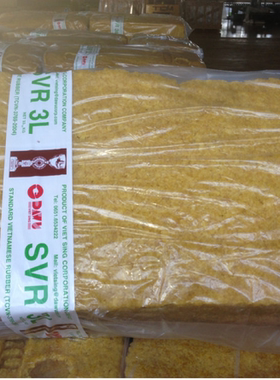 供应天然胶SVR3L 越南3L胶