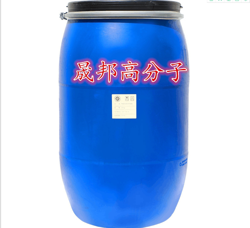 水性聚氨酯 PU树脂 耐磨耐曲折防水材料 成膜均匀附着力强 - 封面