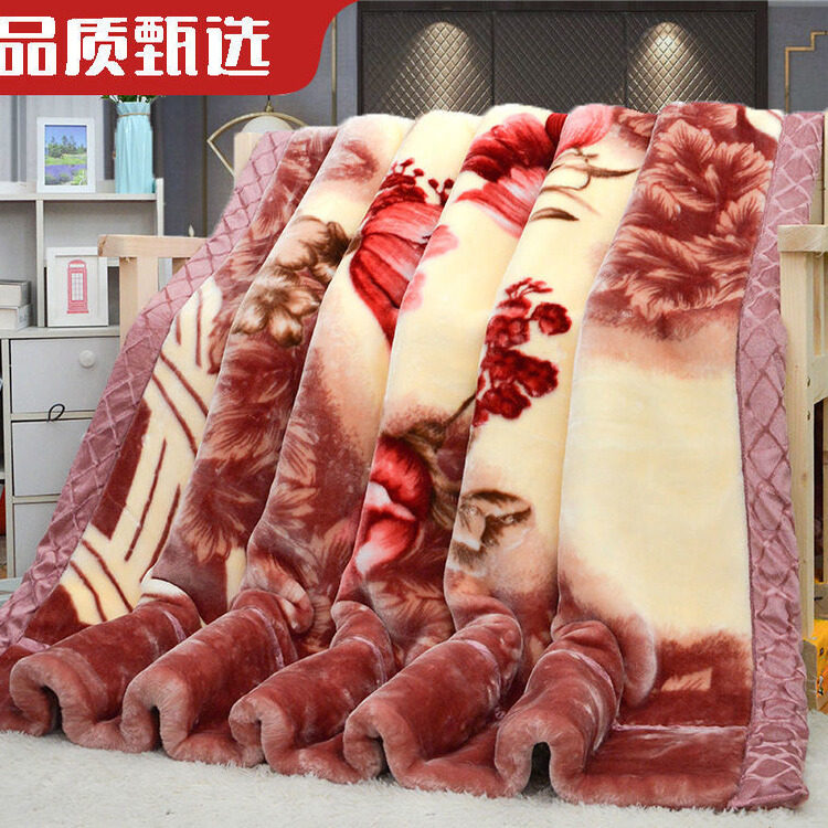 【双层加厚12斤拉舍尔】毛毯冬季保暖珊瑚绒毯子学生宿舍婚庆毯