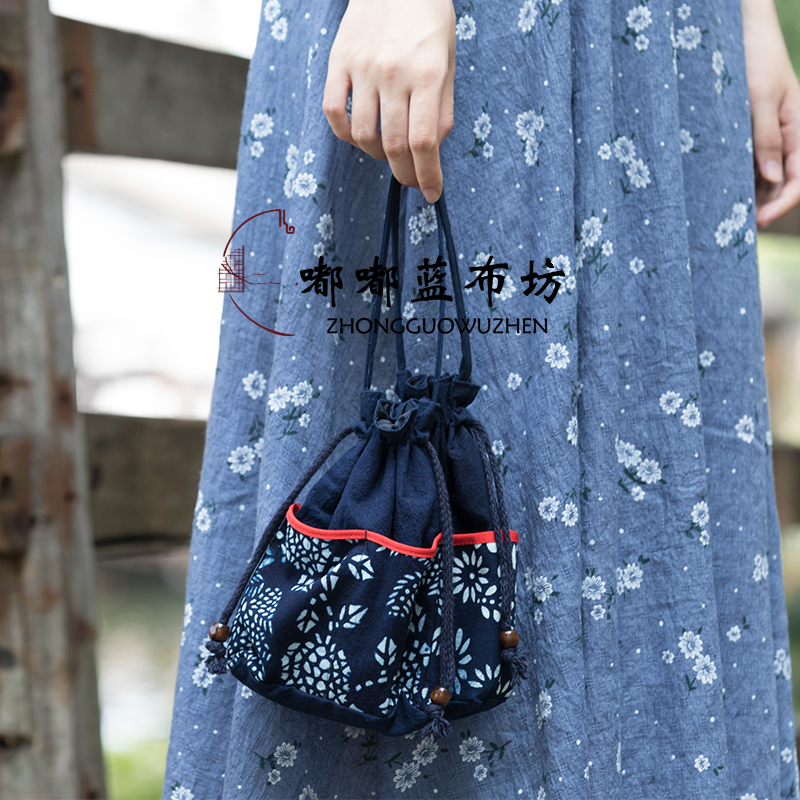 原創(chuàng)手工烏鎮(zhèn)特色藍印花布零錢包珠子抽帶小包包民族文藝范拎包