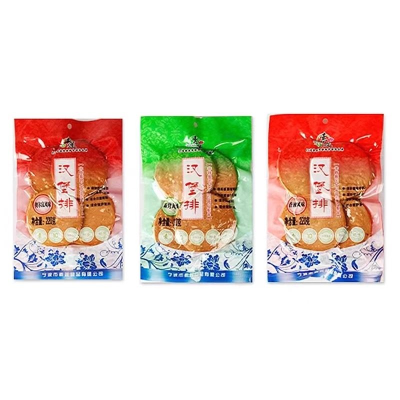 素食素莲香煎汉堡牛排素肉包邮素肉4片块大豆蛋白仿荤食品佛家斋