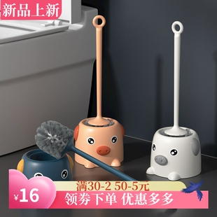 小猪马桶刷套装洁厕刷子家用软毛刷无死角厕所长柄清洁刷带底座