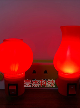 新款全红光LED小夜灯入伙结婚氛围灯笼玉瓶1W长明守岁床头灯