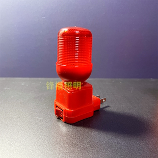 红色玫瑰花蜡烛红光插座小夜灯家用E27螺口婚庆入伙长明新年招财