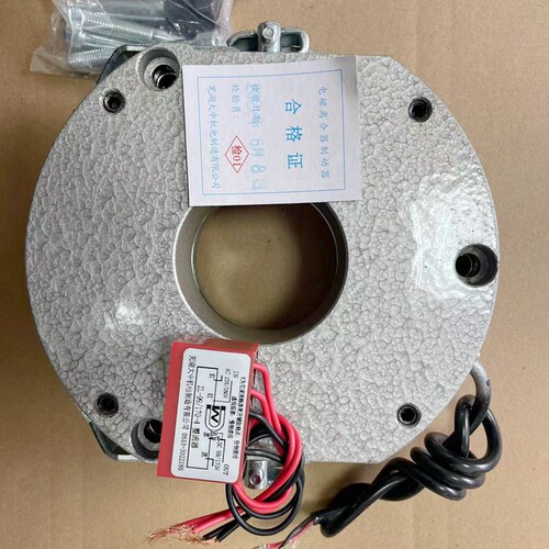 芜湖大中电磁制动器顺丰包邮