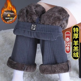 羊羔绒休闲直筒棉裤 妈妈东北特厚冬季 子 女秋冬季 雪尼尔加绒喇叭裤