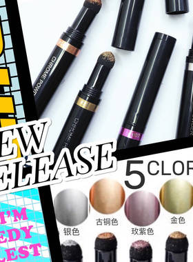 魔镜美甲店DIY更好上粉