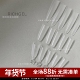超薄美甲无痕免刻磨加长椭圆形浅贴甲片套装 Rich gel新款