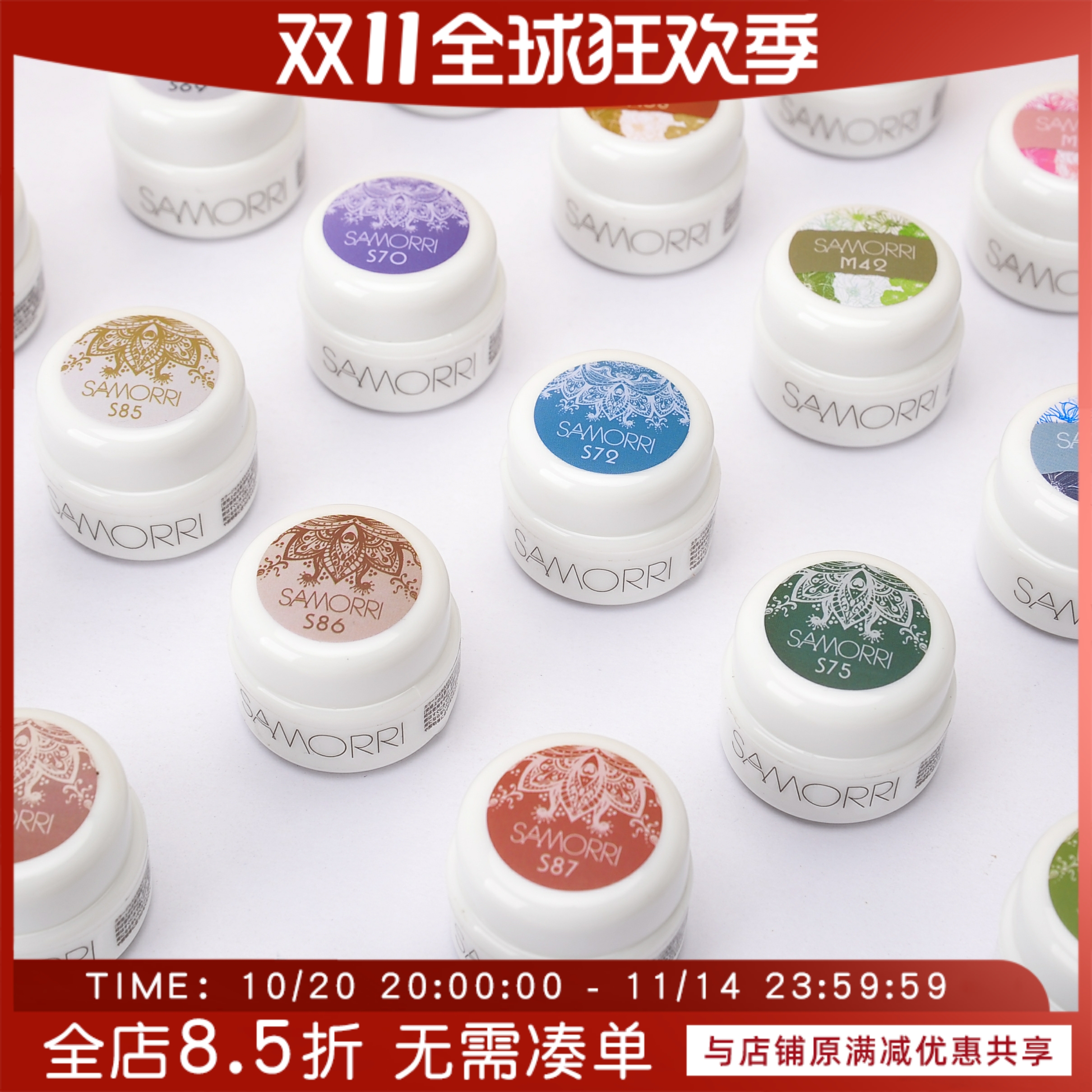 测试推荐国产小红书色胶