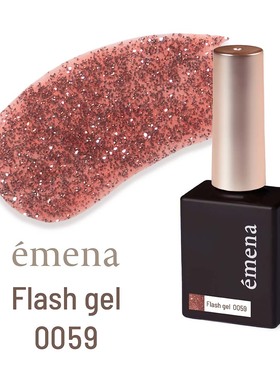 2025日本 emena限量色 0059 温柔显白藕粉 裸棕碎钻胶合集 甲油胶