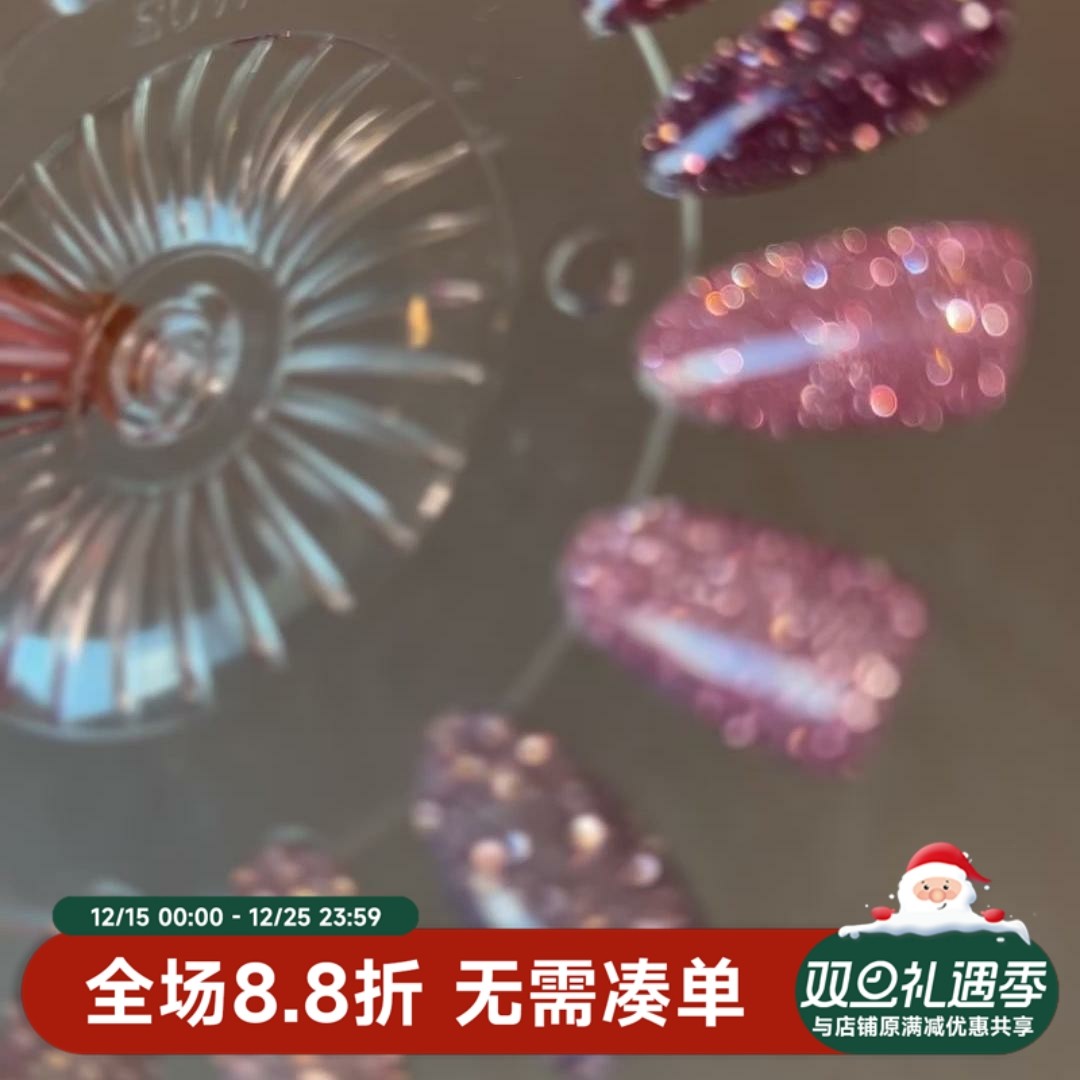 日本 Enoi 粉色红色系 爆闪碎钻胶  甲油胶 F01-F12