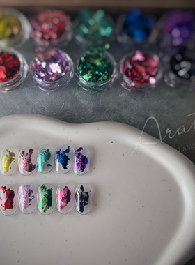 Arata 金箔 稀有色 彩色金箔彩缤纷点缀好用 超薄