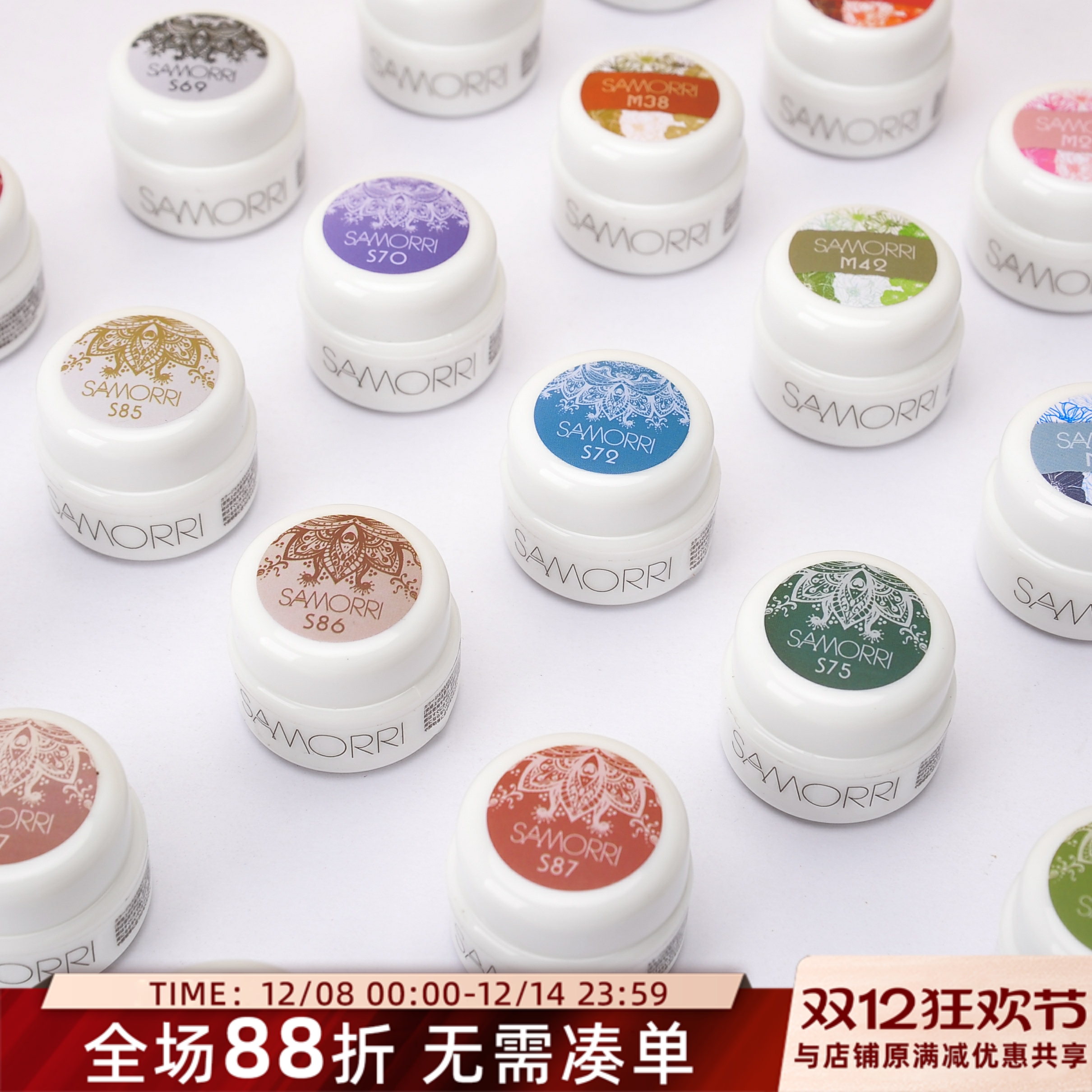 测试推荐国产小红书色胶