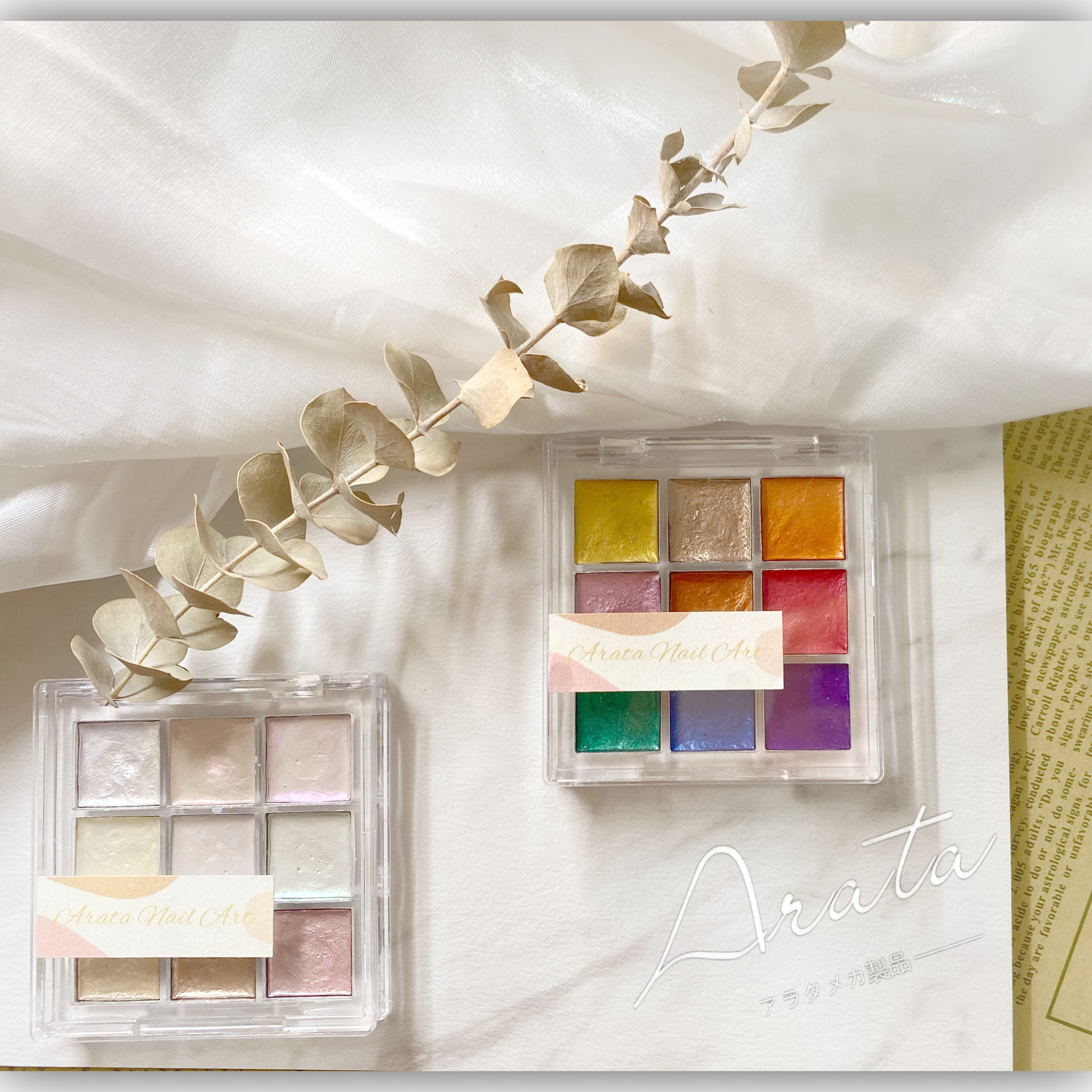 ARATA 日式美甲珠光水彩 眼影盘九宫格水彩盘 水彩颜料指甲彩绘