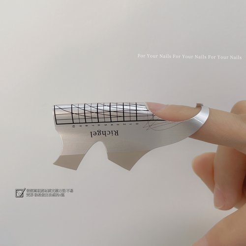 Richgel水晶光疗延长纸托美甲专用工具