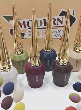 新品 韩国高端 正品 estemio 甲油胶 MODERN WEEK系列