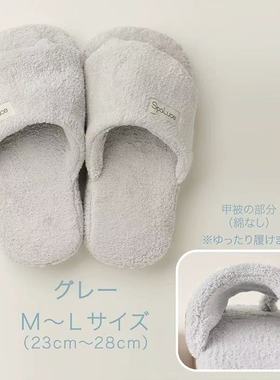 日本 SPALUCE 秋原老师监修 CC老师爱用 有助于修复腿型拖鞋