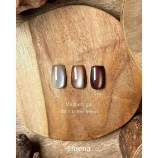 日本进口 Emena 茶珀棕猫眼甲油胶 INS网红 3um 0556 0557 0558