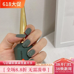 韩国高端estemio正品贵妇ins甲油胶 G23 高级感灰绿色