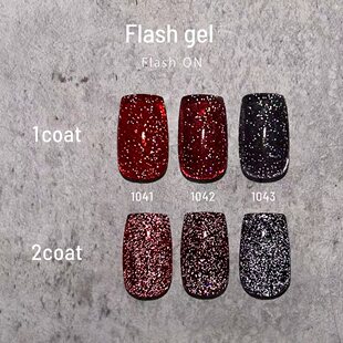 2026 日本进口 小布emena 碎钻胶 甲油胶 1041-1043