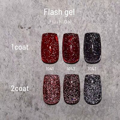 2026 日本进口 小布emena 碎钻胶 甲油胶 1041-1043