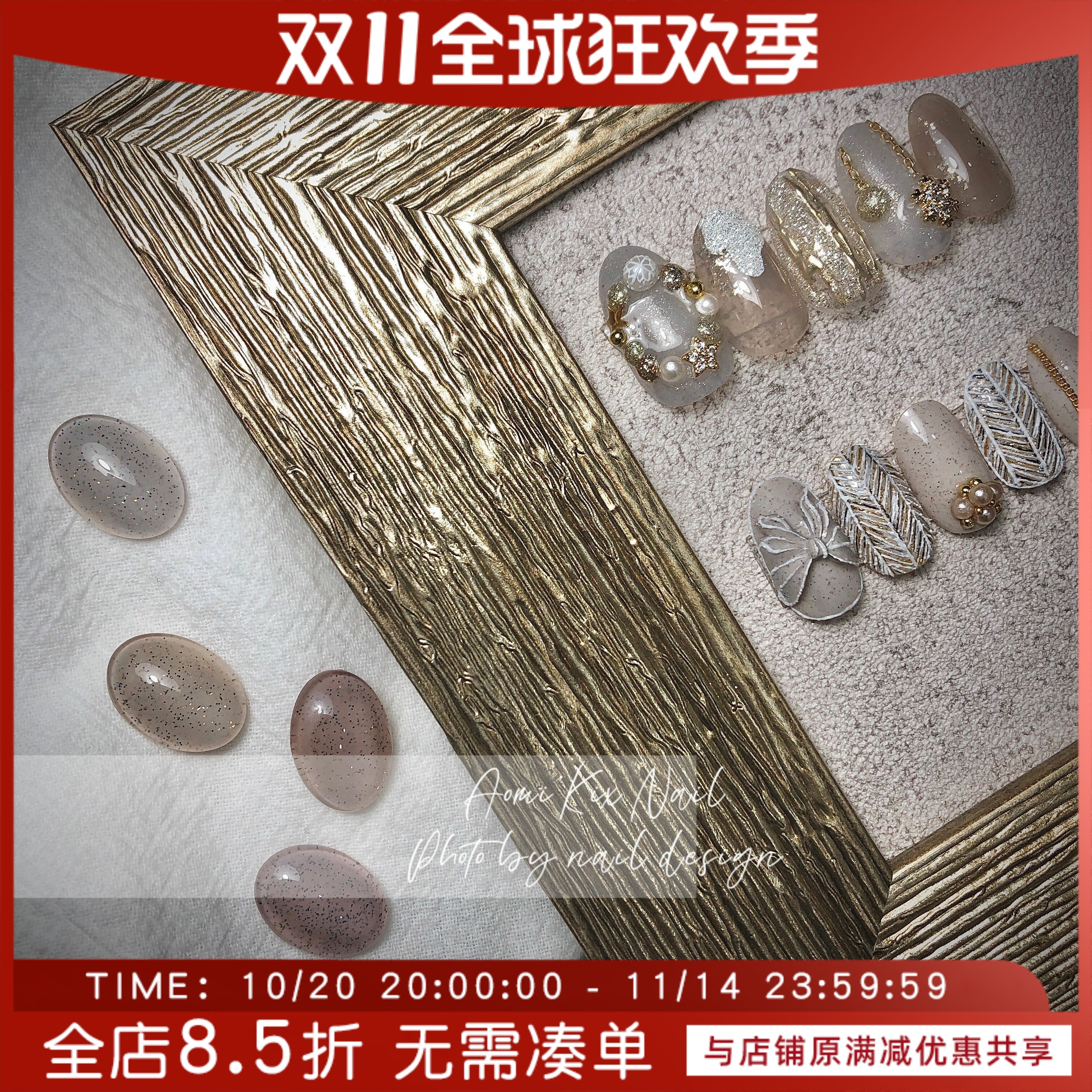 正品samorri罐装美甲美肌细闪粉