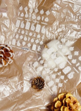 ARATA白色立体浮雕花纹图案 巴洛克复古宫廷风 花藤 美甲指甲贴纸