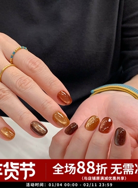 2025 日本进口 小布 Emena 金秋质感碎钻猫眼胶 碎钻胶 1322-1324