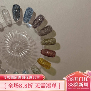 日本 Enoi Diamond Flash 碎钻胶  甲油胶 F13-F22