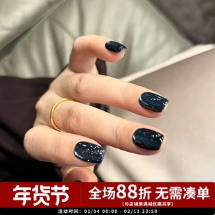 2025日本进口小布 Emena 1317 繁星闪耀猫眼胶甲油胶小红书热门色