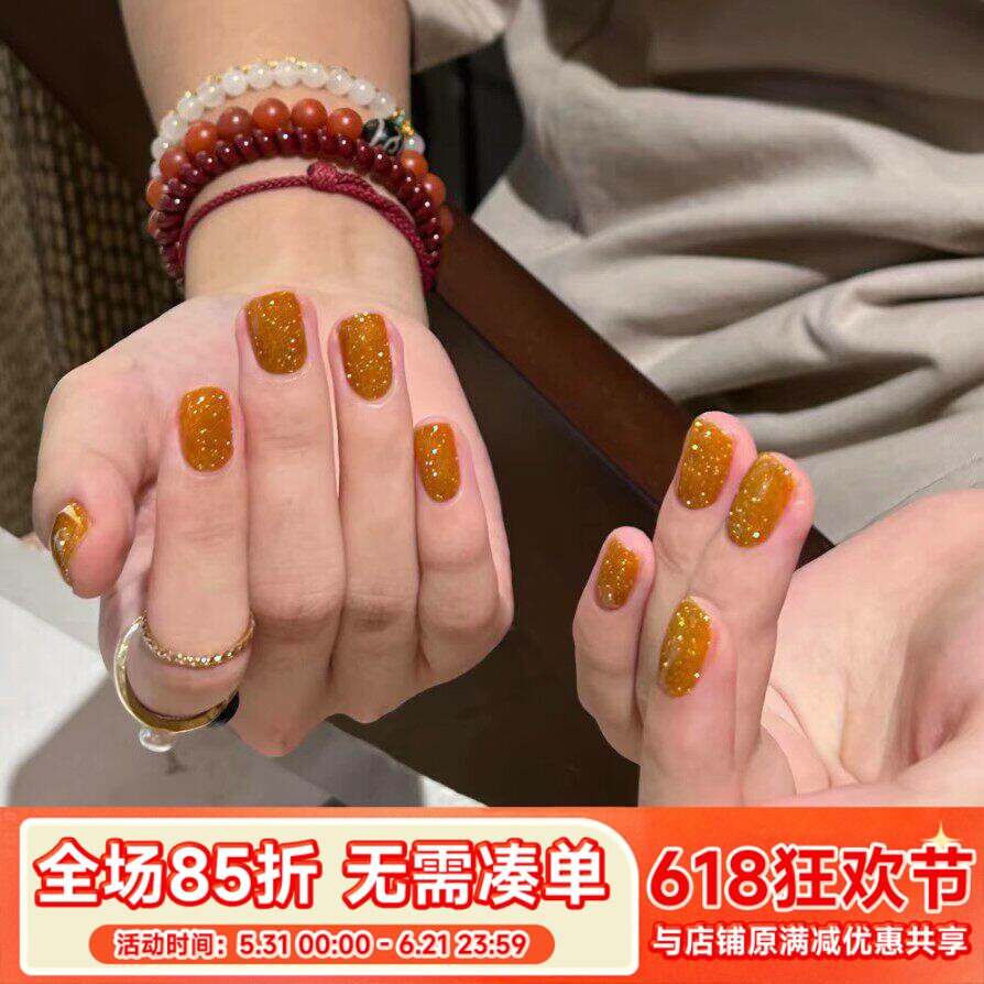 日本Enoi dIamond flash 碎钻胶 闪钻 甲油胶 F16 绝美招财黄