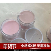 RICH GEL水晶粉水晶液美甲延长专用 立体雕花粉水晶粉质细腻