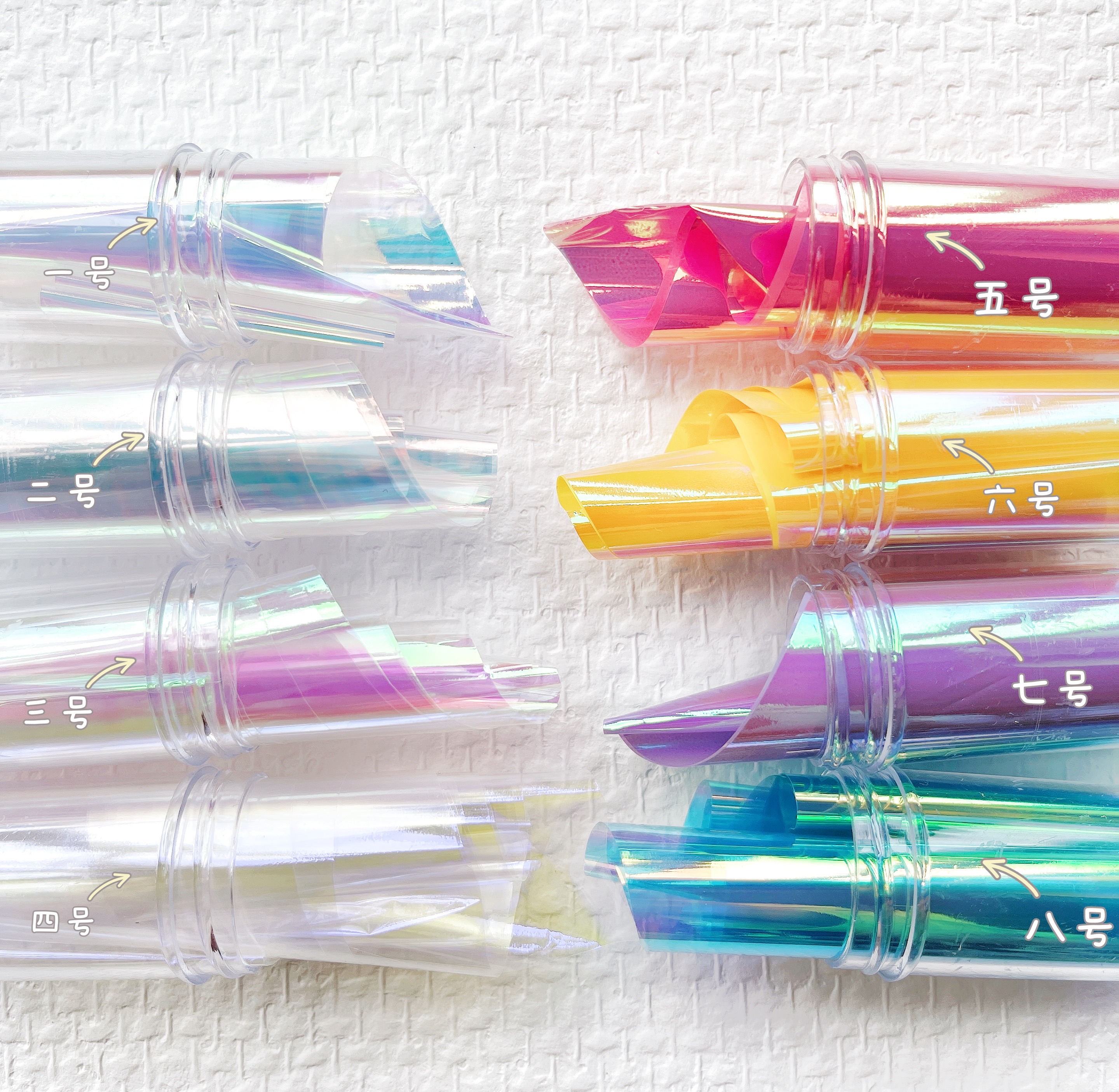 arata美甲精挑细选炫彩糖果纸